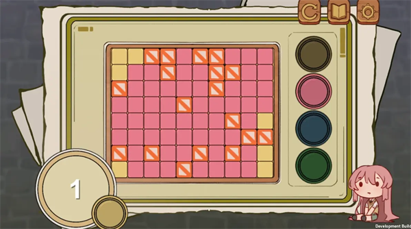 游戏攻略截图19