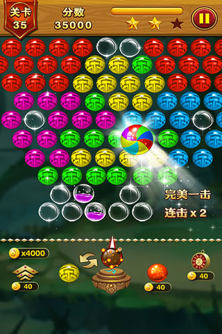 游戏玩法1