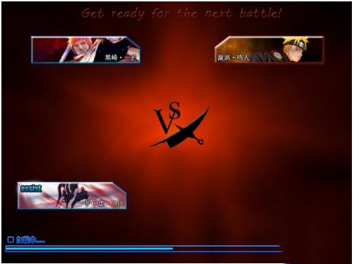 怎么用替身术截图1