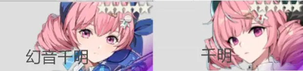 新手攻略截图17