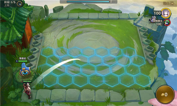 新手入门基础讲解截图3