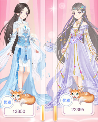 轻舞罗裳无限金币钻石版女神搭配攻略2