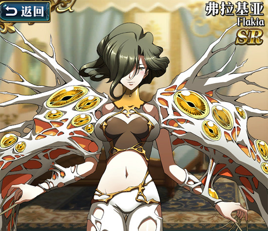 弗拉基亚培养攻略