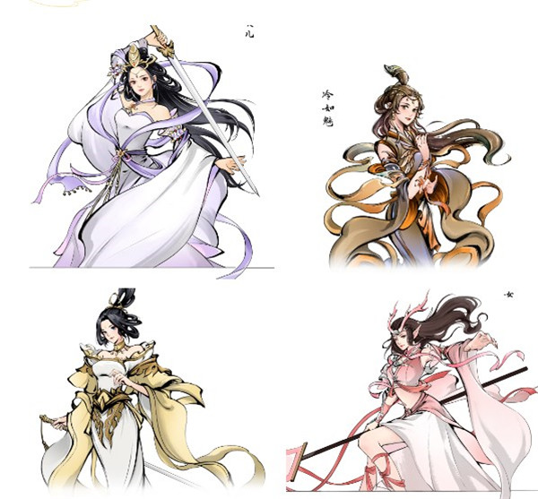 一念仙凡正版