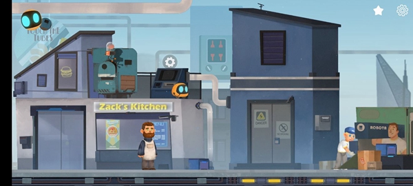 第八章通关攻略5