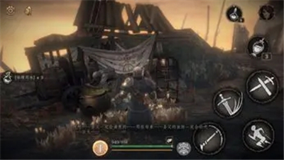 帕斯卡契约游戏