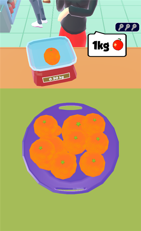 新手攻略截图2