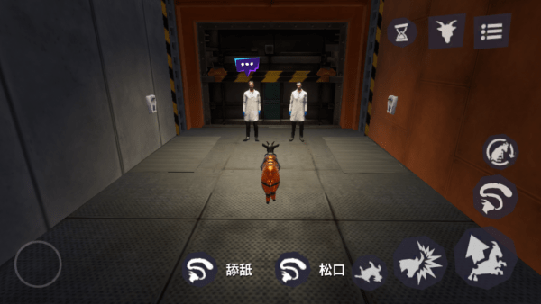 怎么玩截图10