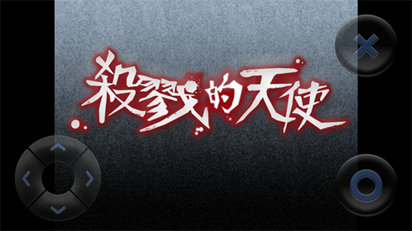怎么玩2