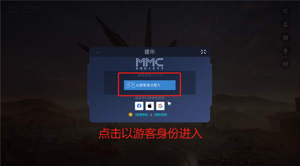 星球重启游戏