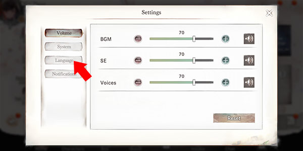 Memento Mori怎么改中文?3