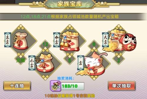 时之幻想曲官方版