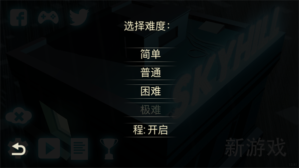 怎么玩2
