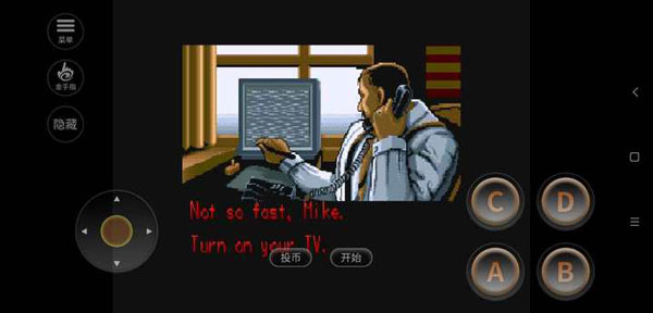 快打旋风街机版 第2张图片