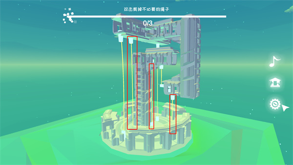 星辰遗迹最新版