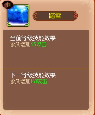 熹妃传正版