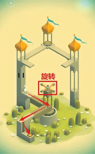 纪念碑谷游戏