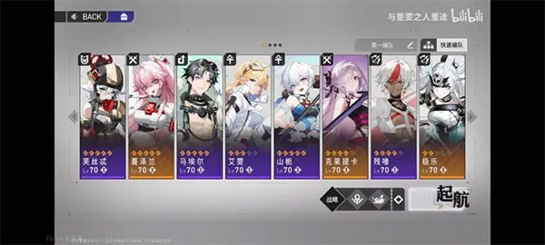 环行旅舍正版