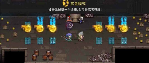 游戏攻略截图2