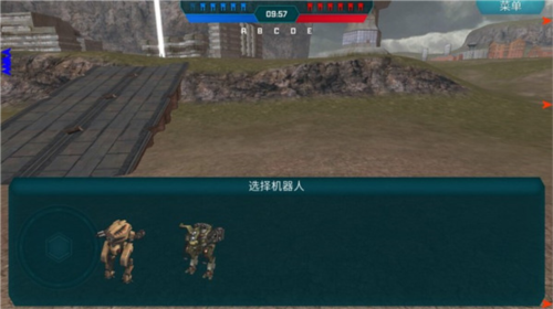 机甲战队oppo版