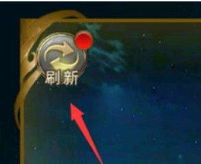 上古修仙折扣版