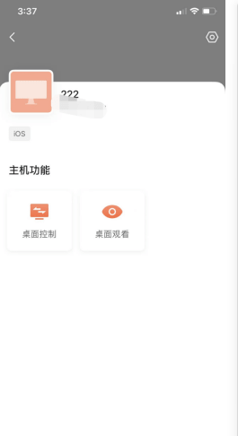 向日葵视频