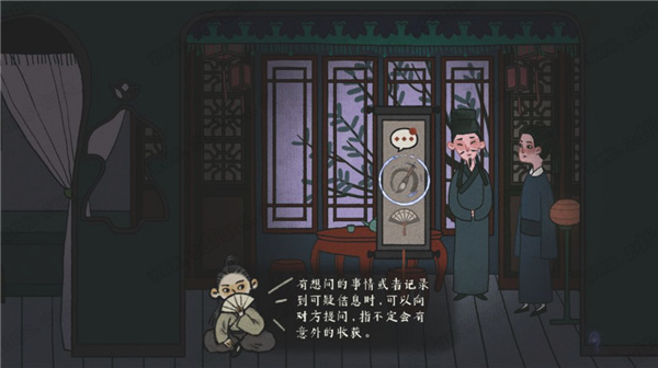 新手入门攻略4