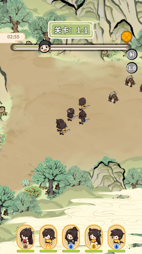 新手攻略截图12