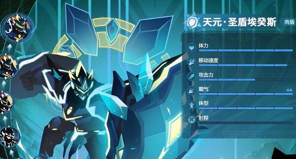 超进化物语2九游版