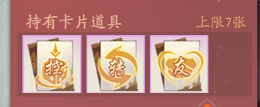 轩辕剑龙舞云山手机版
