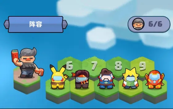决战之地手游