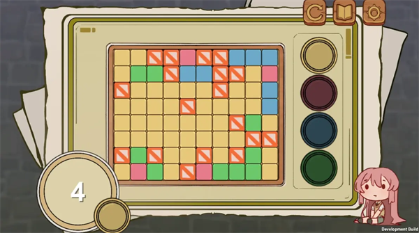 游戏攻略截图16