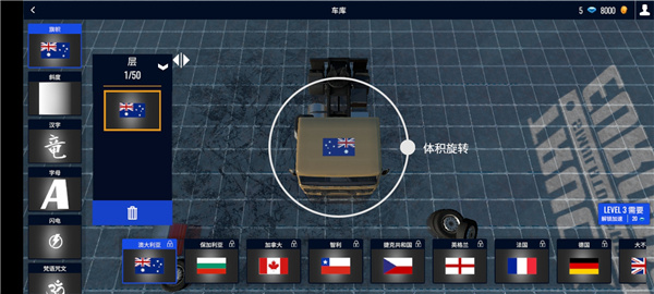 怎么玩6