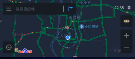 百度CarLife最新版app