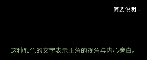 怎么玩截图2