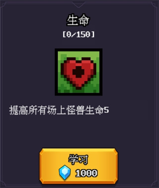 无尽魔法战争游戏