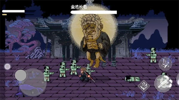 黑神话像素版最新版本下载 第2张图片