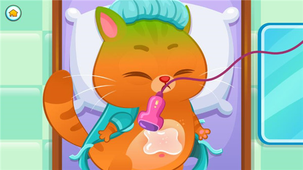 生病怎么治截图3