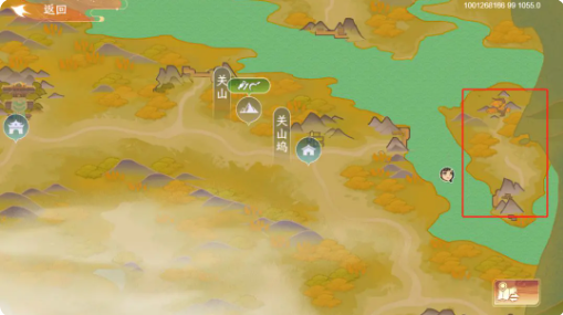 乐府仙派攻略截图1