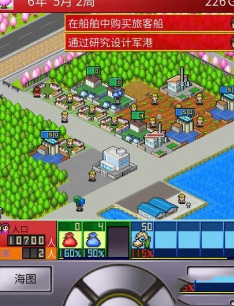 出港集装箱号怎么赚钱?2