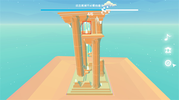 星辰遗迹最新版
