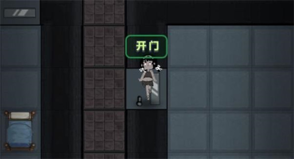猛鬼宿舍魔改版巨型房间版通关攻略截图2