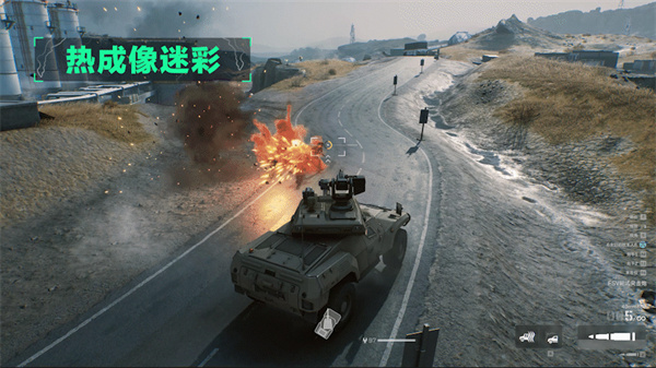 进阶攻略截图9