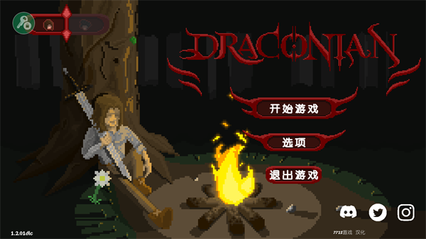 怎么玩2