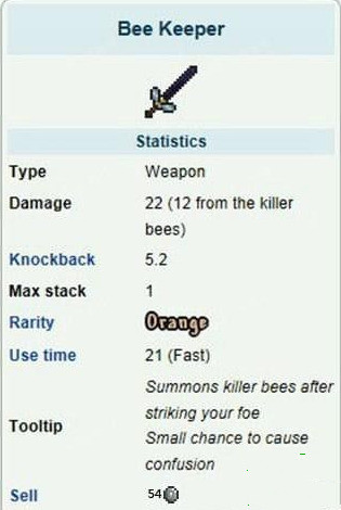 泰拉瑞亚汉化版