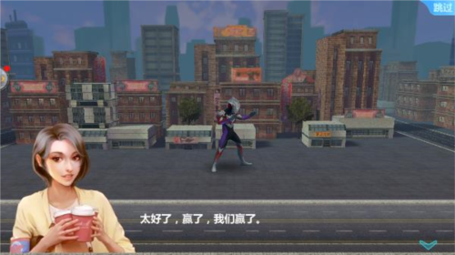 游戏玩法攻略截图8