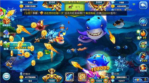 猎鱼达人九游版