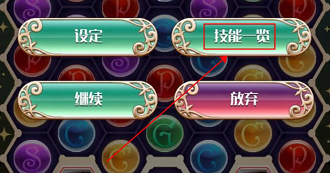 梦王国与沉睡的100王子