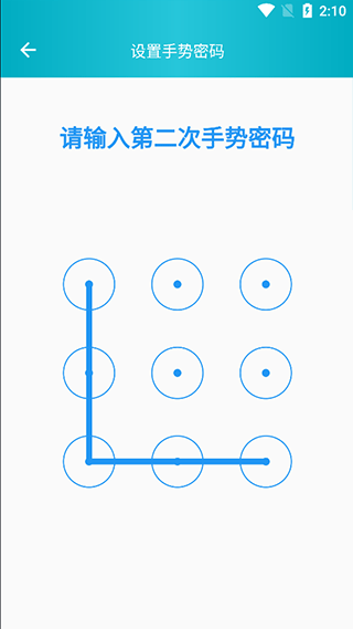 心情日记本app