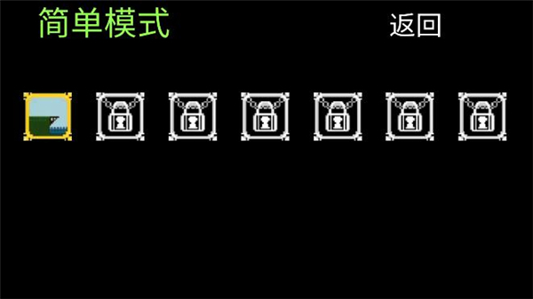 跳桥求死不能手游